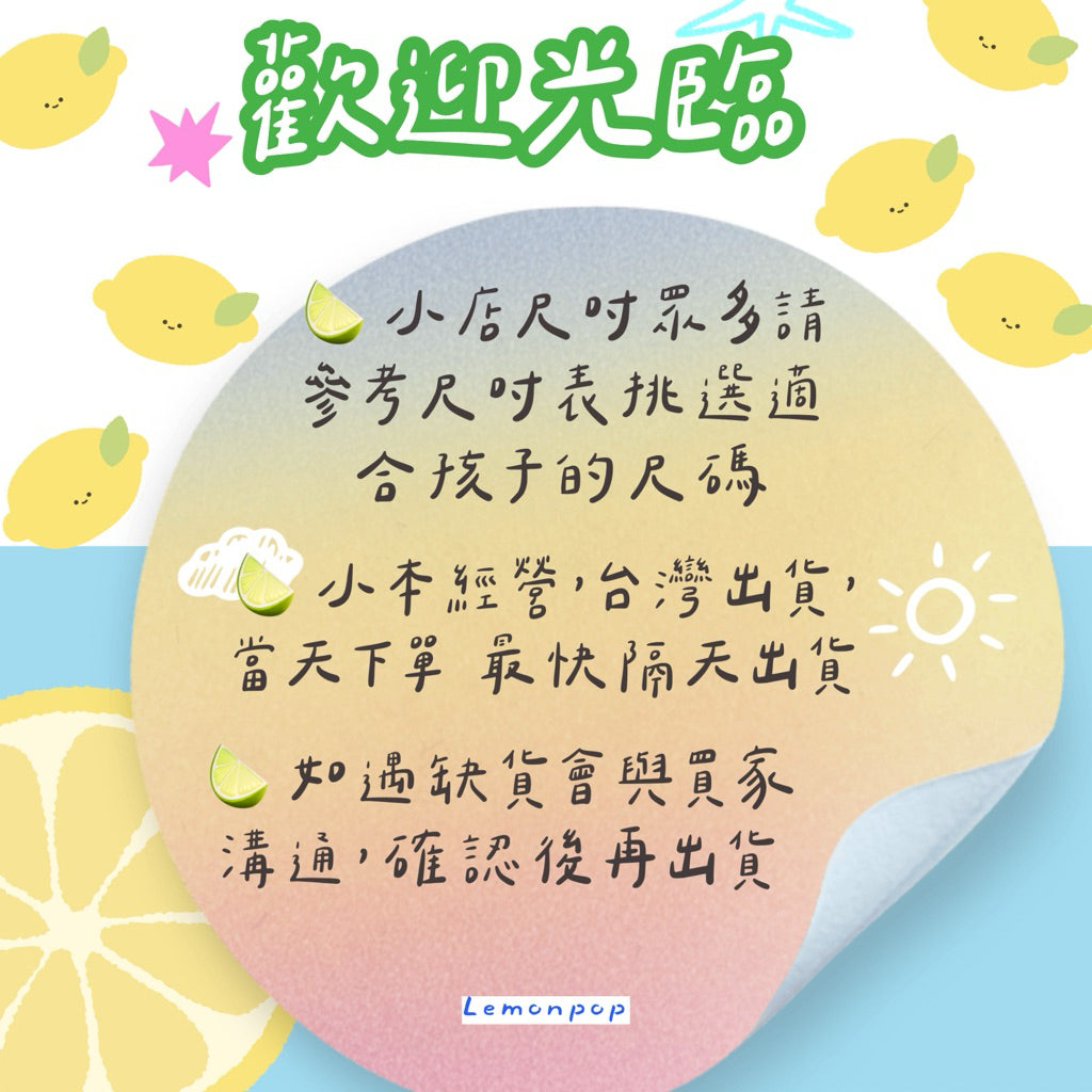 台灣現貨汪汪隊夏季儿童涼拖鞋 阿奇 天天 男女童室?防滑拖鞋