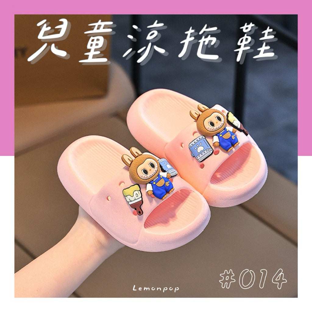 台灣現貨拉布布EVA 居家拖鞋踩屎鞋??室內拖??涼拖鞋