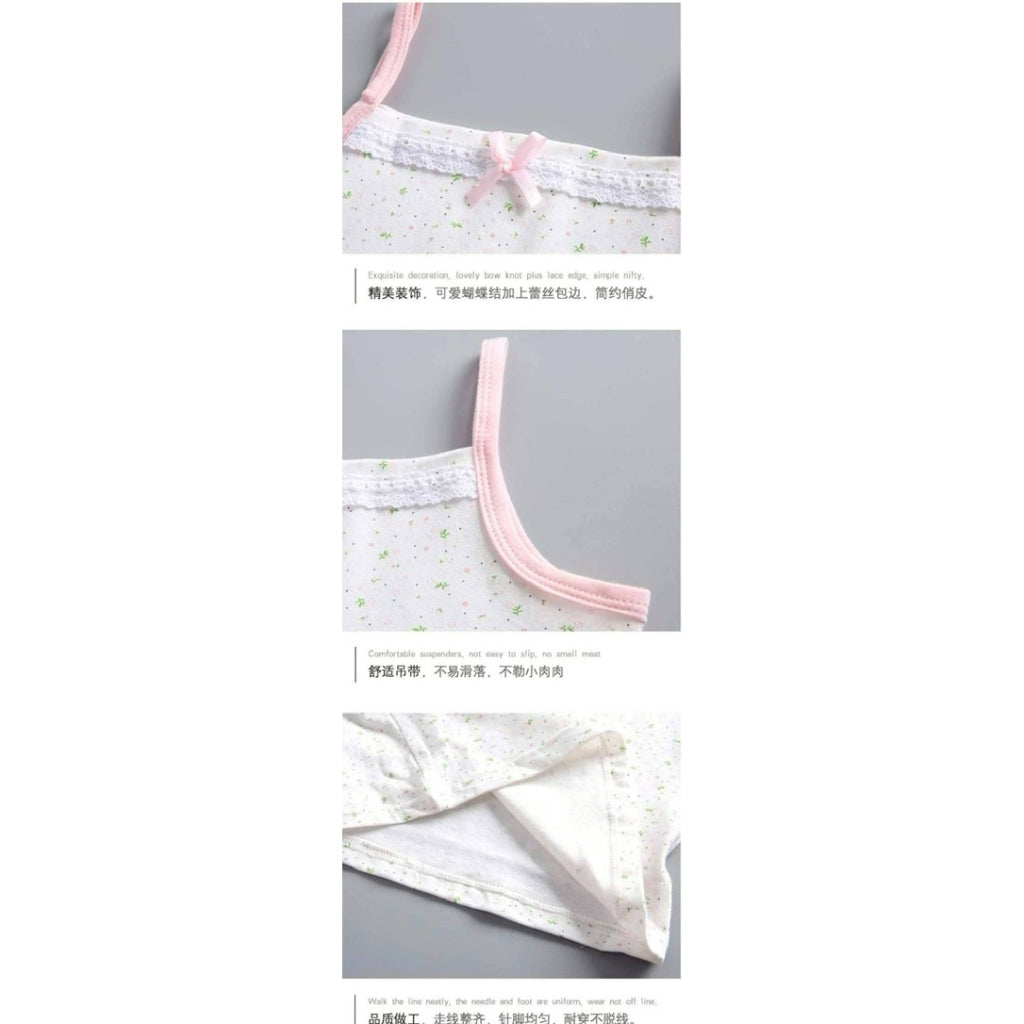 台灣現貨粉色系遮肚成長期女童純棉背心一組三件舒適透檸萌泡泡