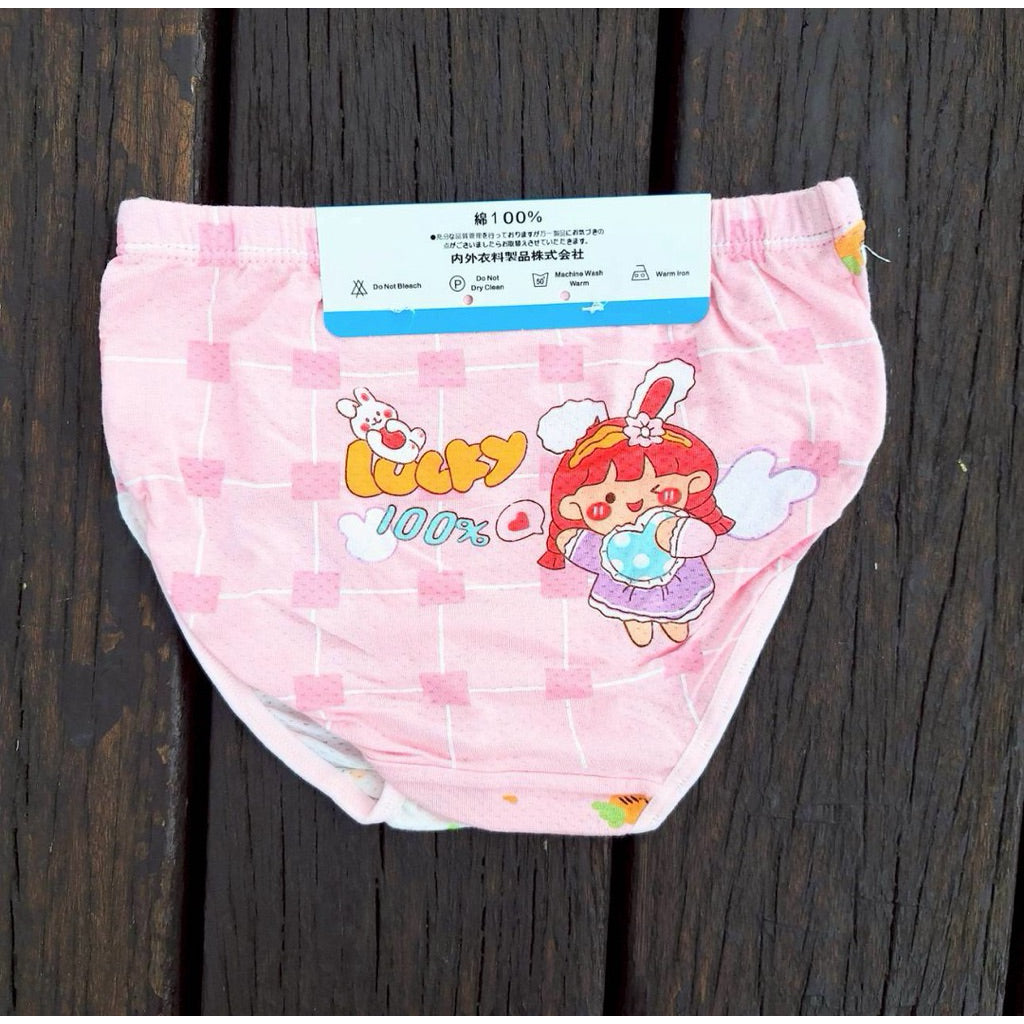 熱銷款?CUTE小女孩 100%棉網眼 兒童透氣純棉內褲 彈性好穿 一組兩件 三款隨機出貨