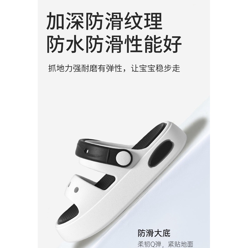 台灣現貨卡皮巴拉涼拖鞋可拆洗室內外拖??兒童卡通拖鞋