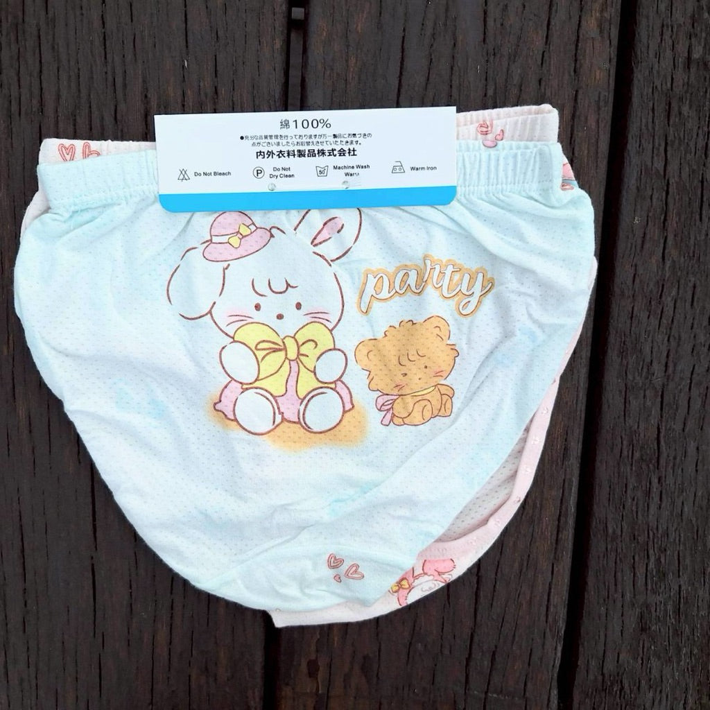 熱銷款?CUTE小女孩 100%棉網眼 兒童透氣純棉內褲 彈性好穿 一組兩件 三款隨機出貨